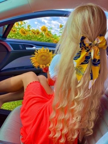 Амина